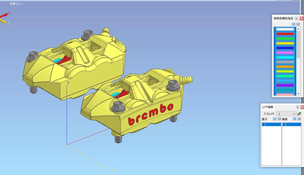 1/12 TAMIYA (BREMBO )ブレンボ モノブロックキャリパー 詳細スケール 1:12 印刷用 3D STL ファイル