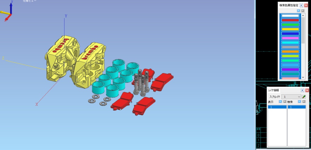 1/12 TAMIYA (BREMBO )ブレンボ モノブロックキャリパー 詳細スケール 1:12 印刷用 3D STL ファイル