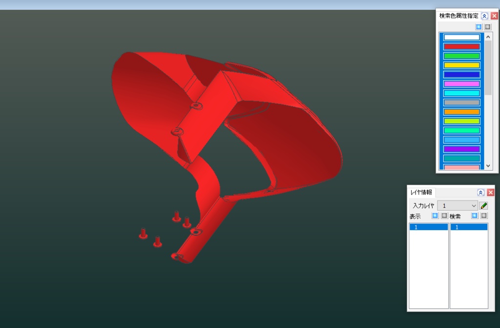 1/12 タミヤ オートバイ ドゥカティ フロントフェンダー 3D STL ファイル(印刷用)