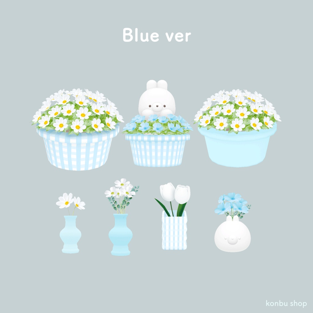 お花セット7種(イエロー・ピンク・ブルー)