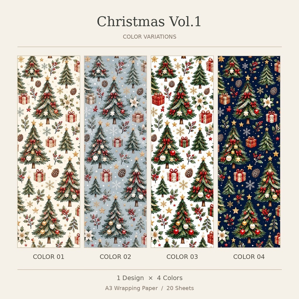 Christmas Vol.1|クリスマス包装紙20枚セット|A3・デジタル素材・デザインペーパー