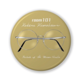 【日向荘の人々】推し住人の眼鏡柄缶バッジ(5種)