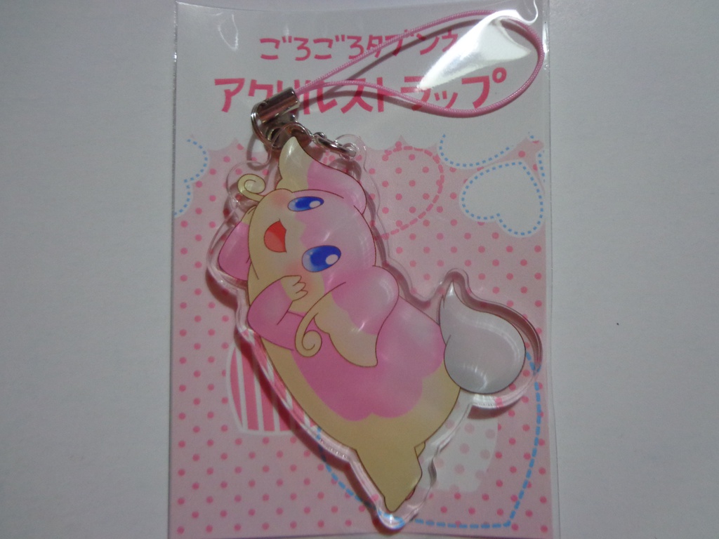 ごろごろタブンネアクリルストラップ やんわり Booth ごろごろタブンネアクリルストラップ やんわり Booth