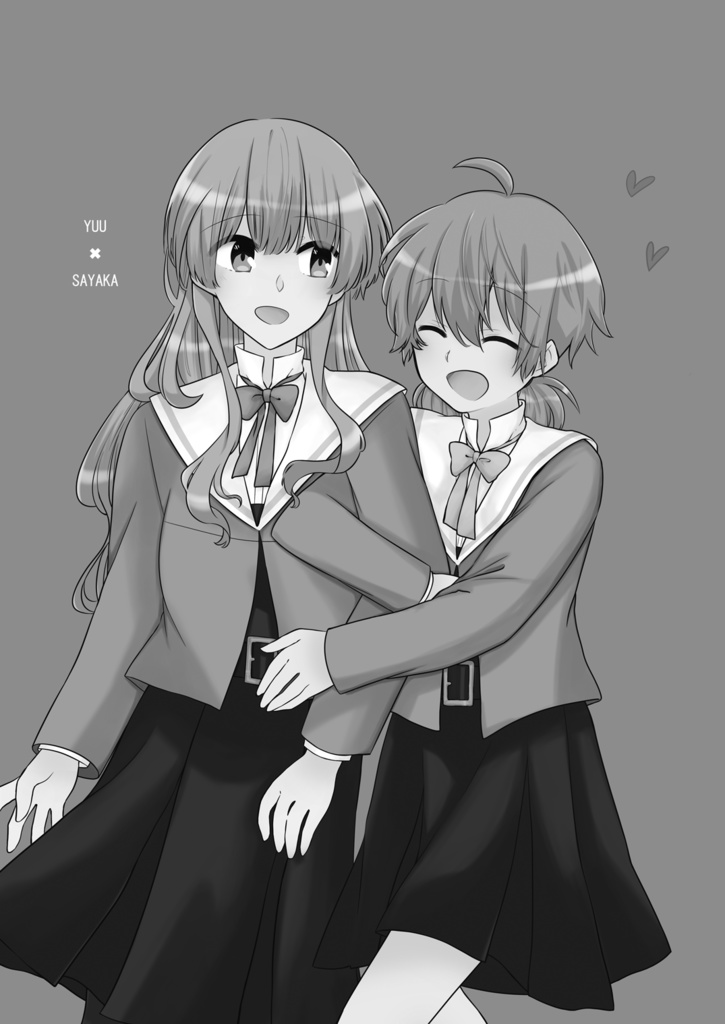 侑沙アンソロジー『侑沙について(3)』【DL版】