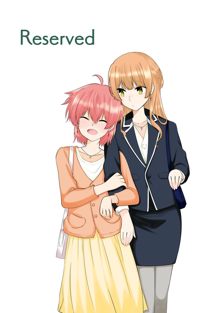 Reserved【DL版】