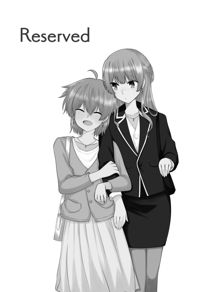 Reserved【DL版】