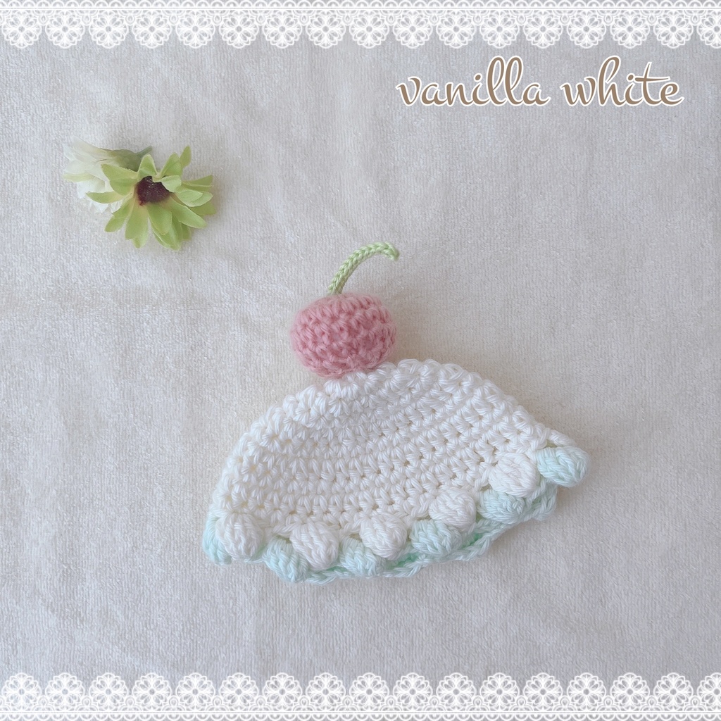 🍨アイスクリームの帽子🍒