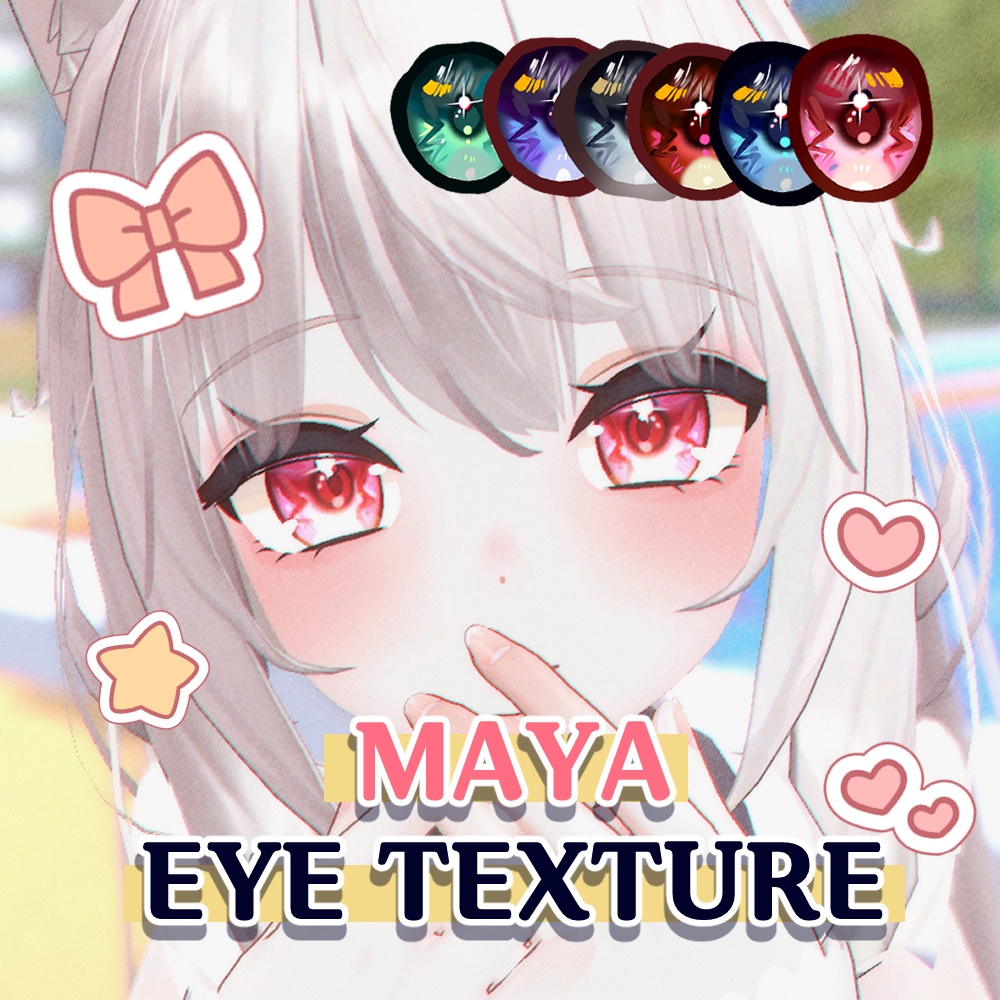 [「舞夜」 <MAYA> 専用] [キラキラ]  eye Texture / [キラキラ] 瞳 テクスチャ