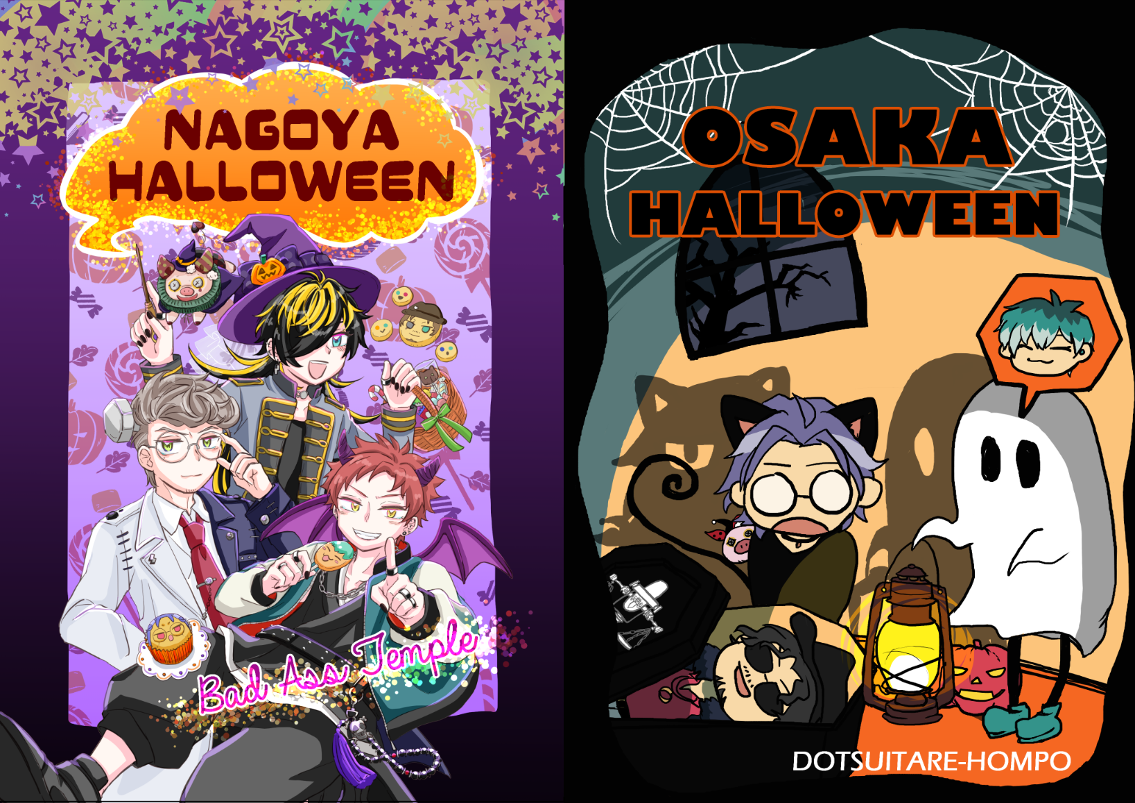 NAGOYA HALLOWEEN/OSAKA...