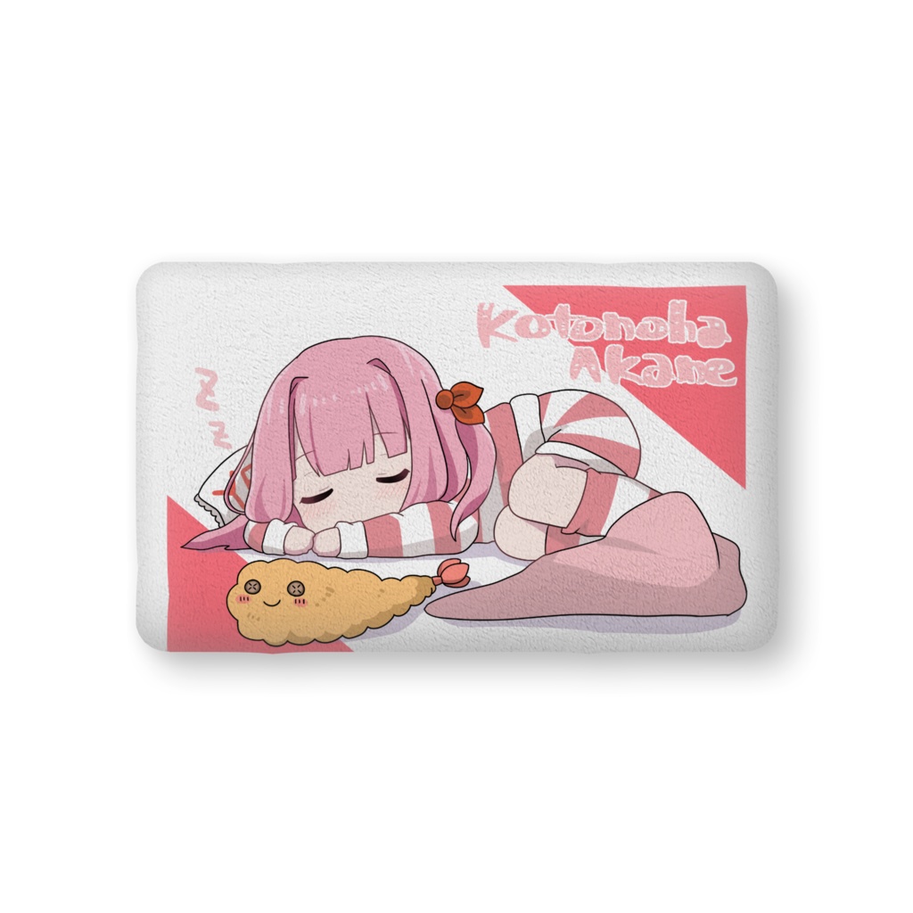 【完全受注生産】すやすやあかねちゃんクッション