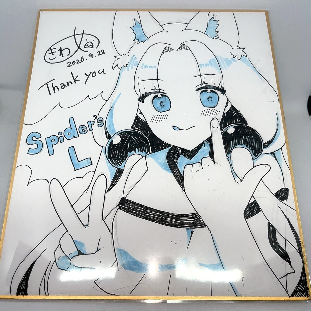 【手描き色紙】東北イタコ　中色紙