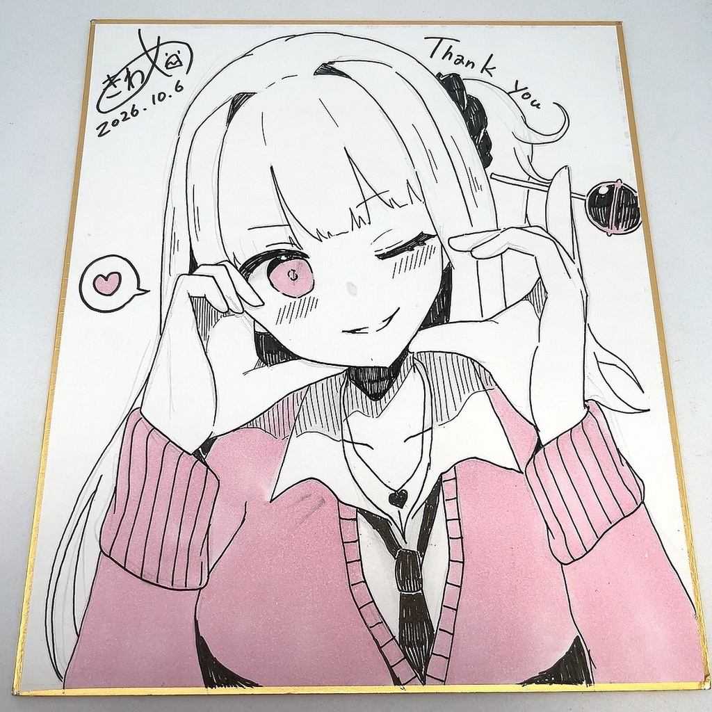 【手描き色紙】琴葉茜　中色紙