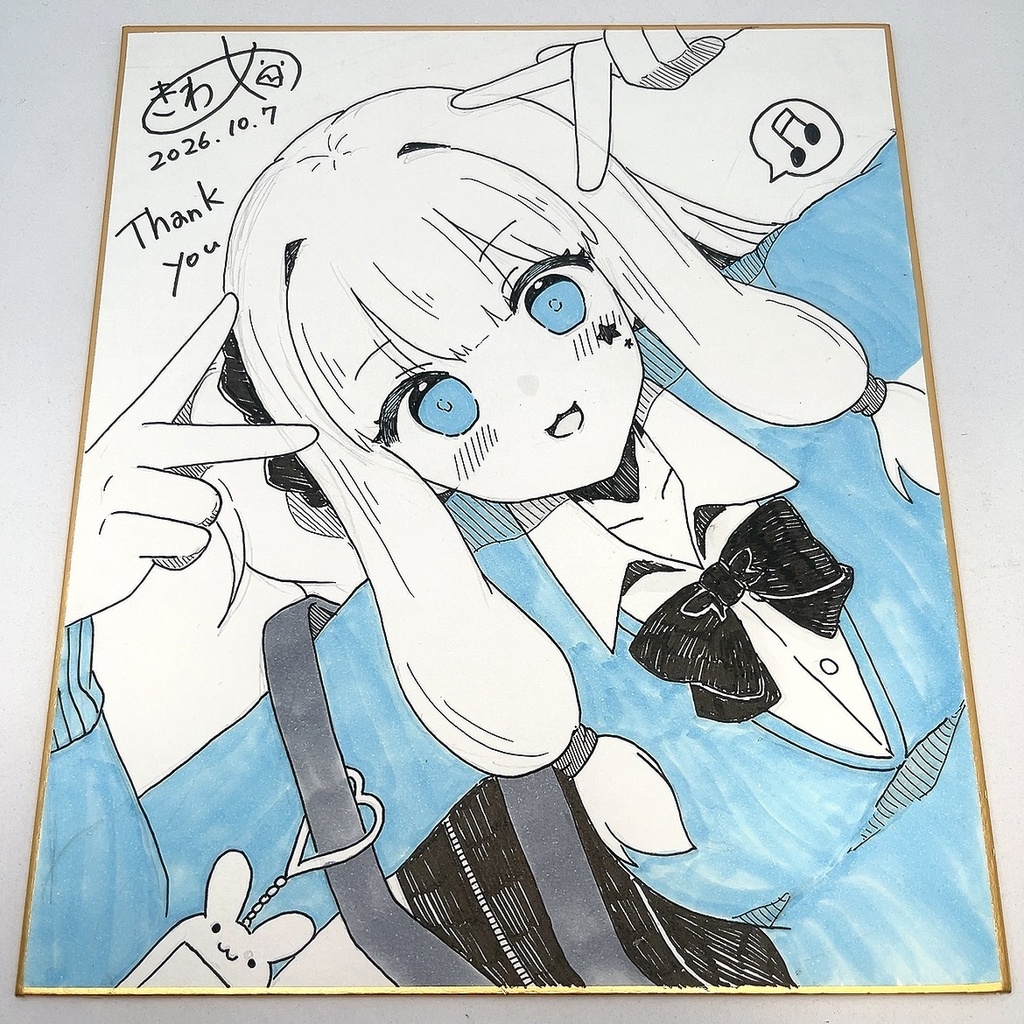 【手描き色紙】琴葉葵　中色紙