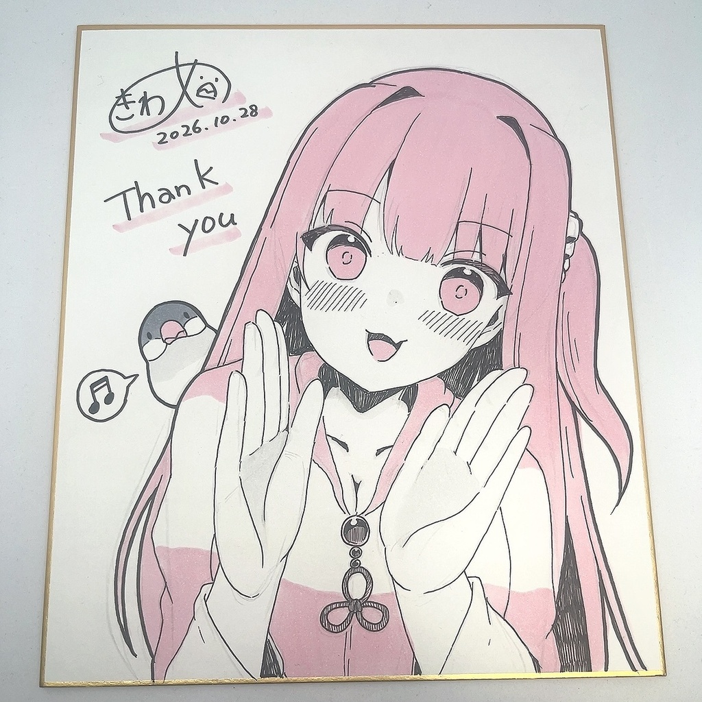 【手描き色紙】琴葉茜　中色紙
