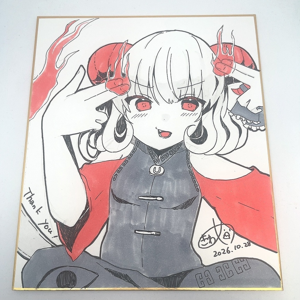 【手描き色紙】饕餮尤魔　中色紙