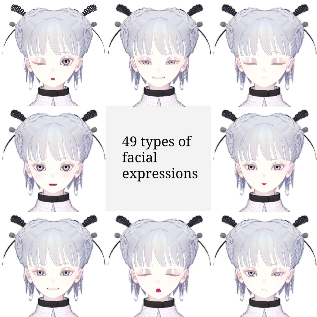 【無料】Pochi ポチ【VRChatアバター】