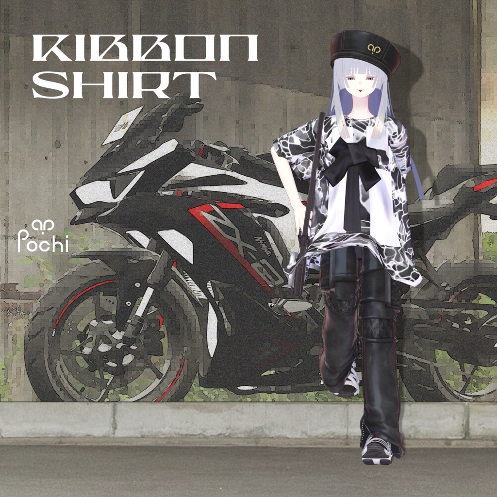 【VRC想定衣装】RibbonShirt