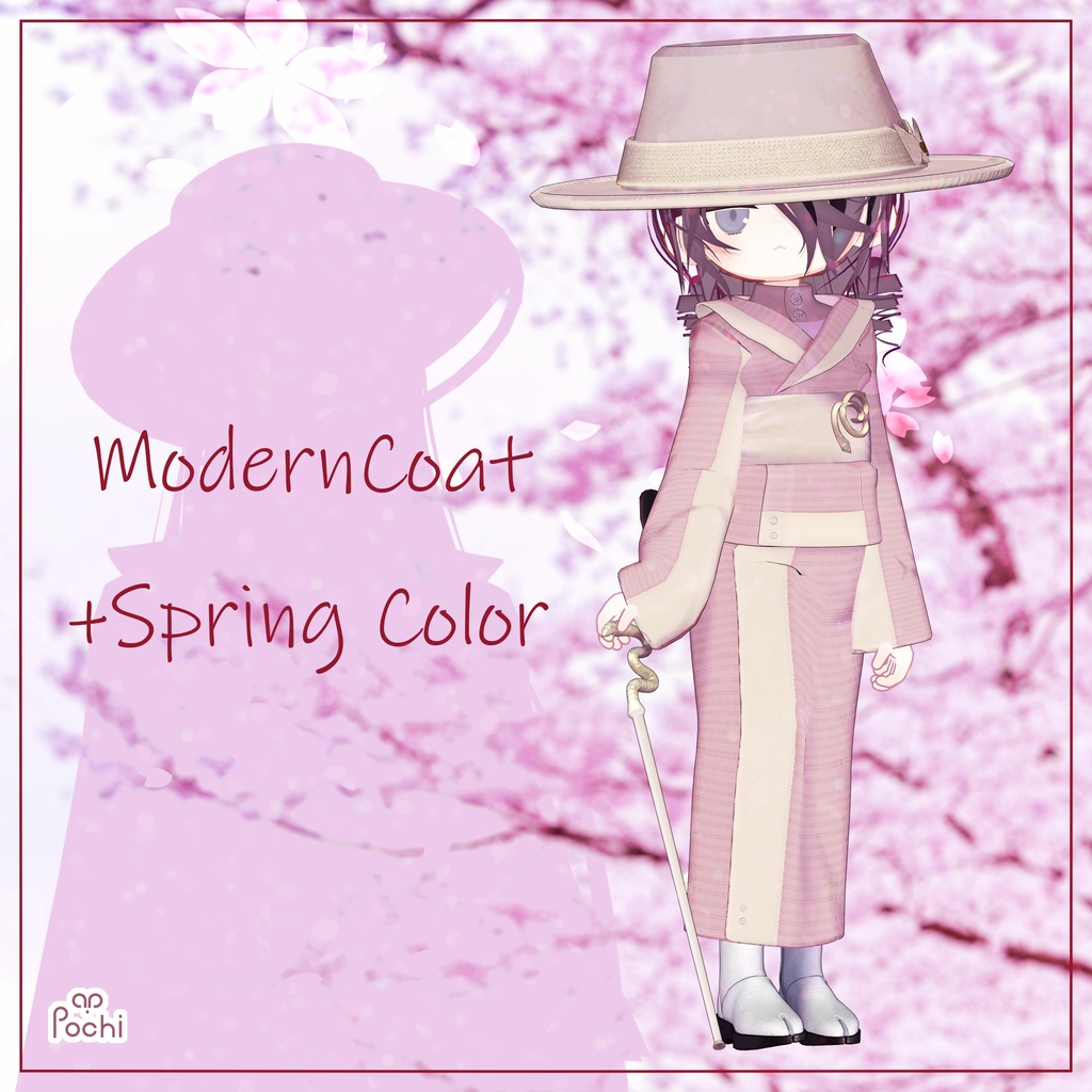 【ポチ,レオタリオタ対応】ModernCoat - モダンコート❀春色追加❀【VRC想定衣装】