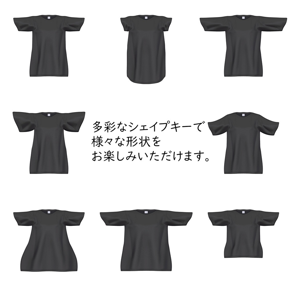 【19アバター対応】MultiTshirt - マルチTシャツ