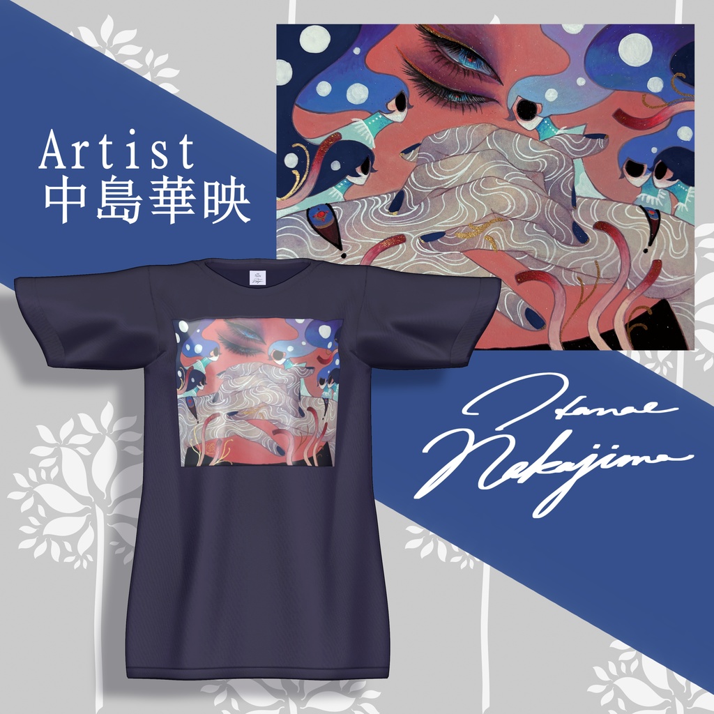 【19アバター対応】MultiTshirt - マルチTシャツ