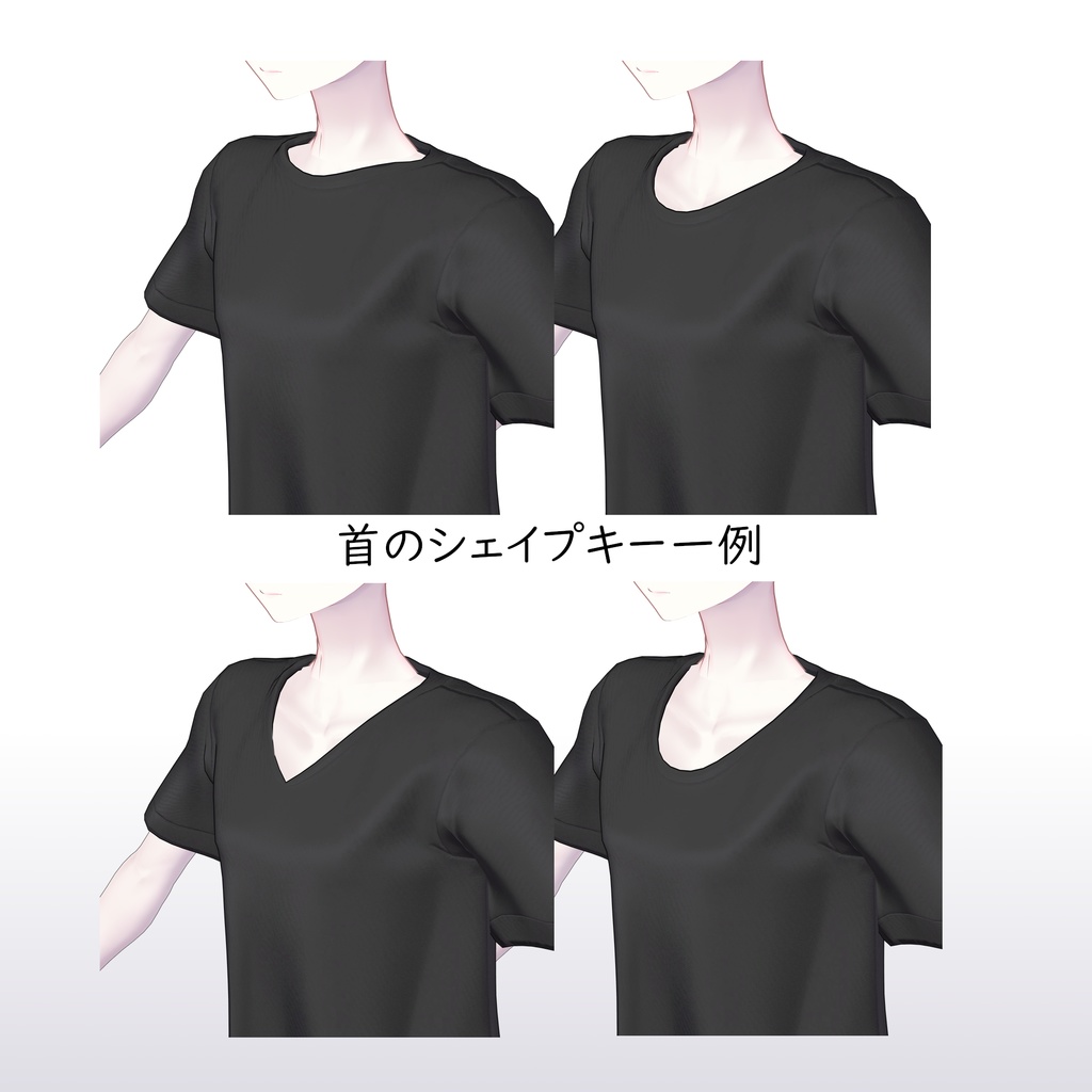 【19アバター対応】MultiTshirt - マルチTシャツ