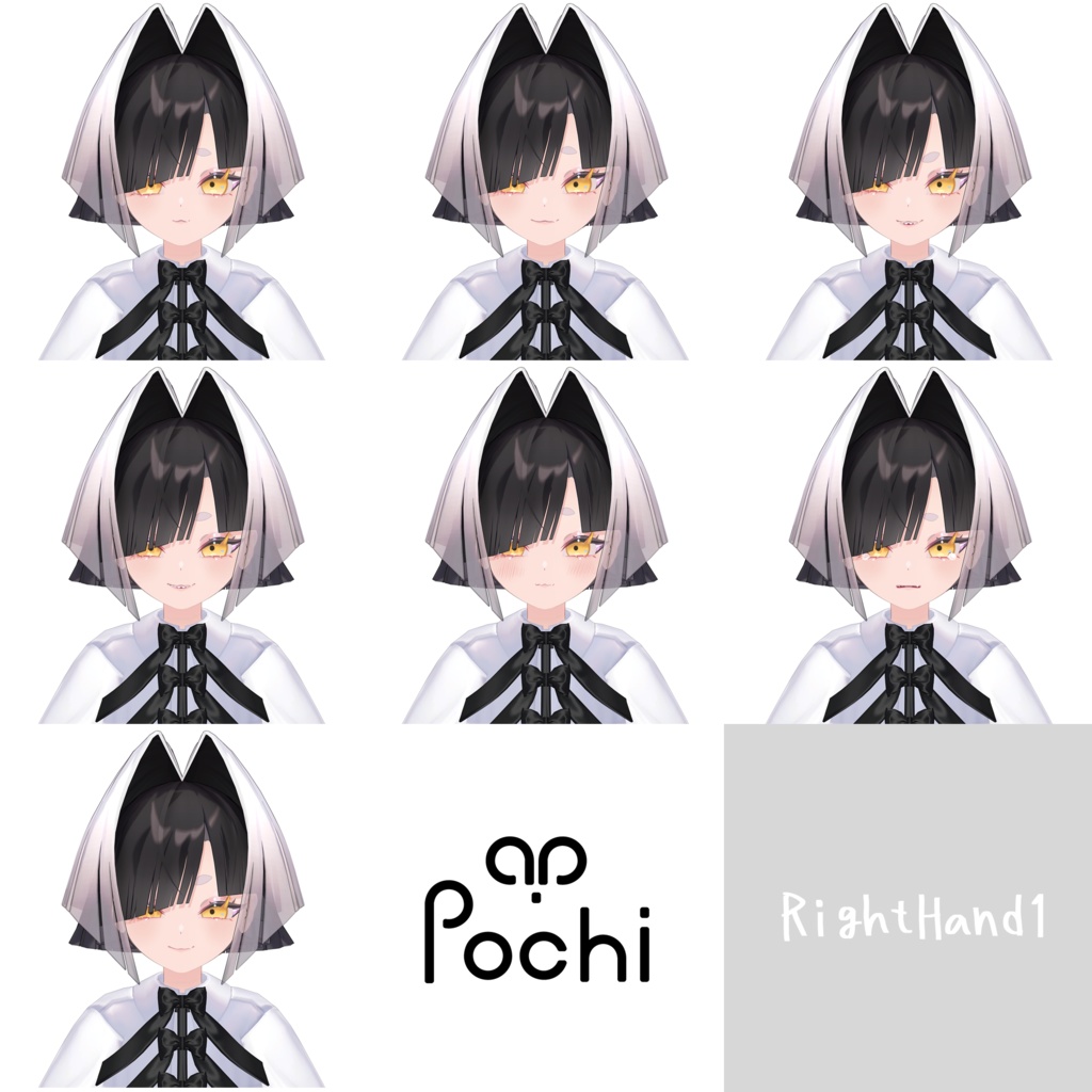 ポポちゃん - フワリポポネッタ fuwaripopondetta【オリジナル3Dモデル】