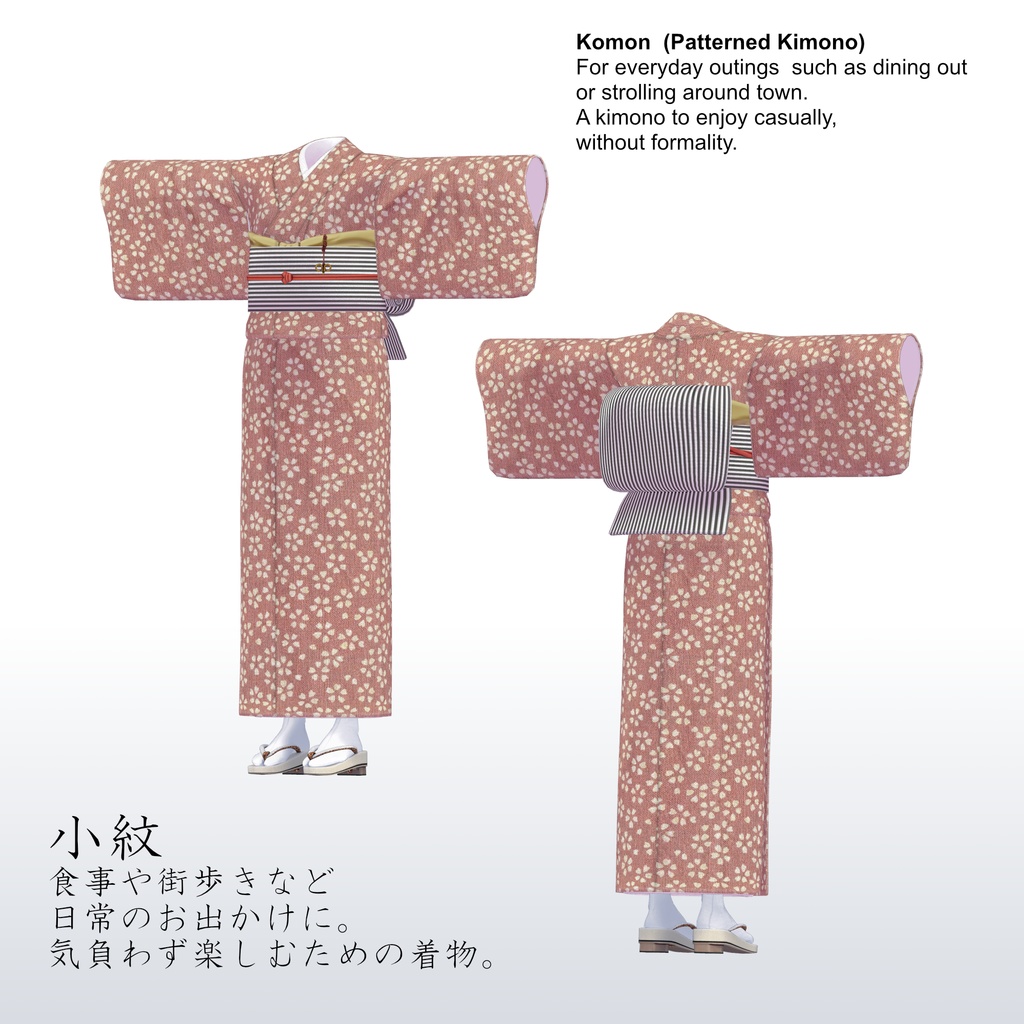 【Pochi by KTアバター対応】ClassicKimono - 着物【VRC想定衣装】