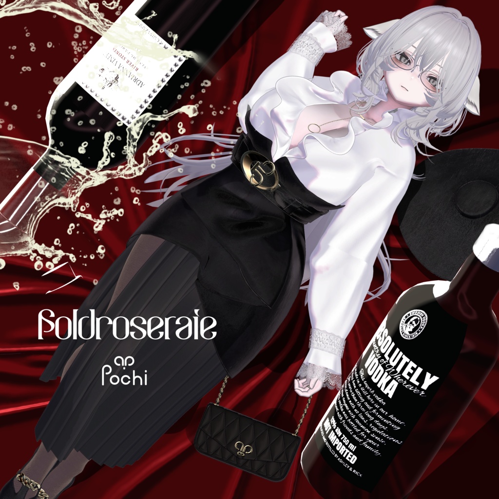 【9アバター対応】FoldRoseraie - フォルロズレ