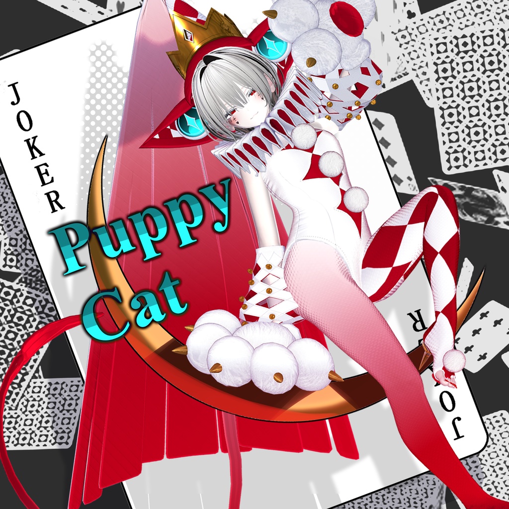 【5アバター対応】PuppyCat　- パピーキャット