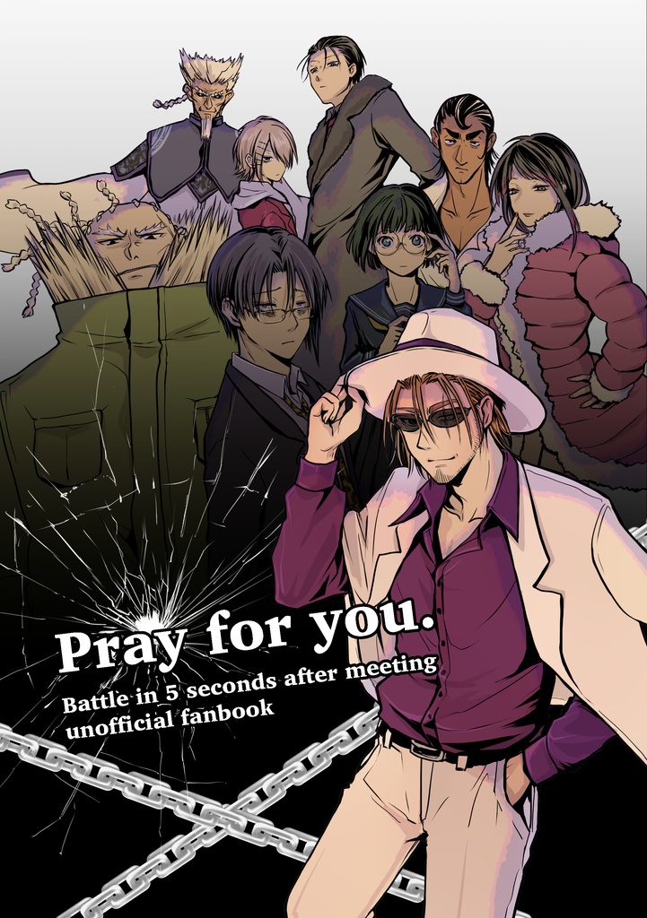 Pray for you.