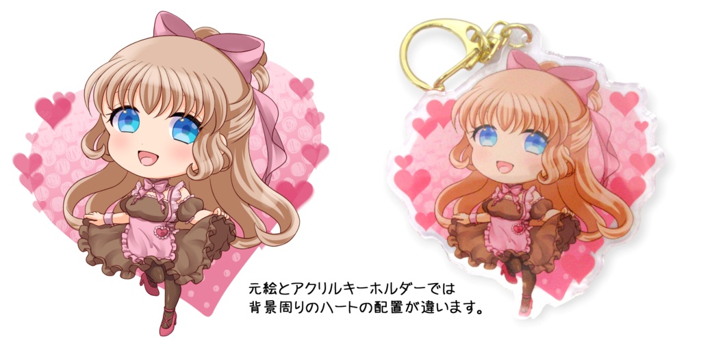 ティナ*アクリルキーホルダー