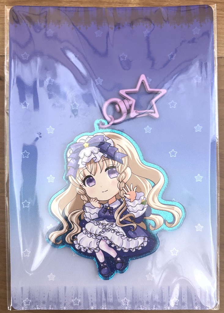 キラキラアクリルキーホルダー・ルーシー