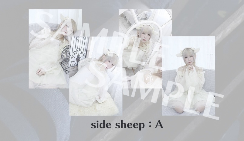 ブロマイド side sheep：A