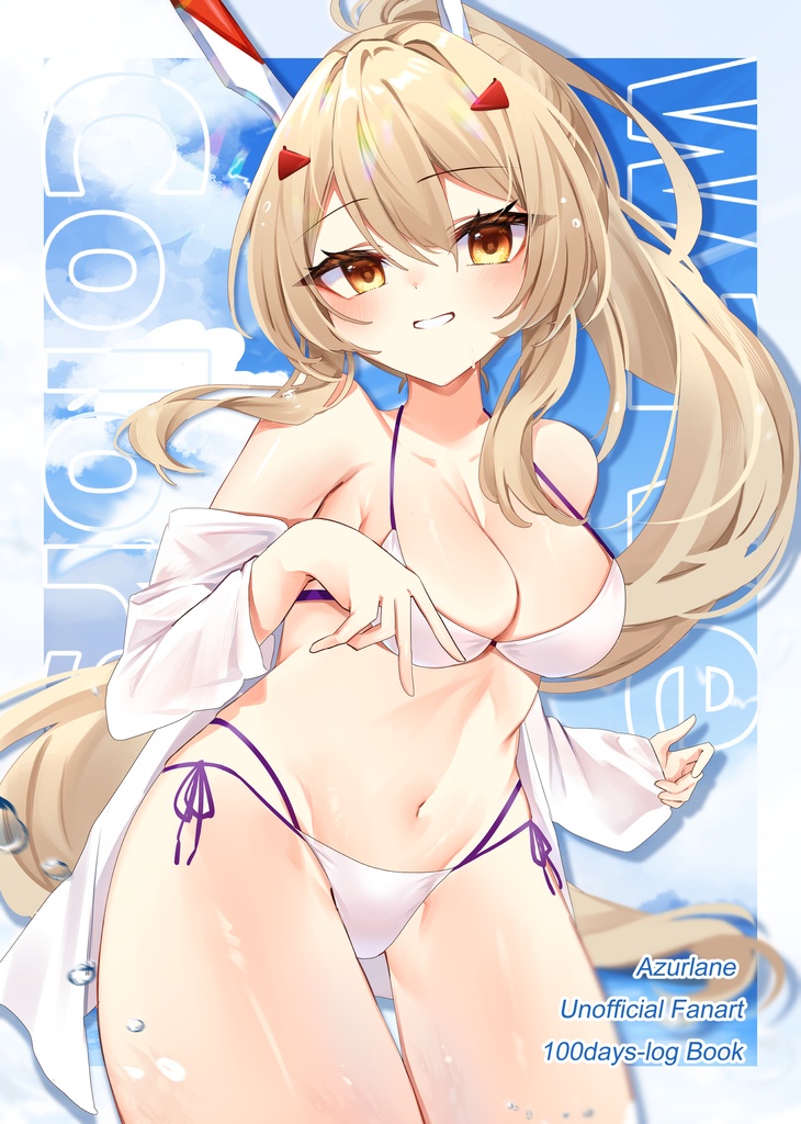 【c108新刊】WaveColors