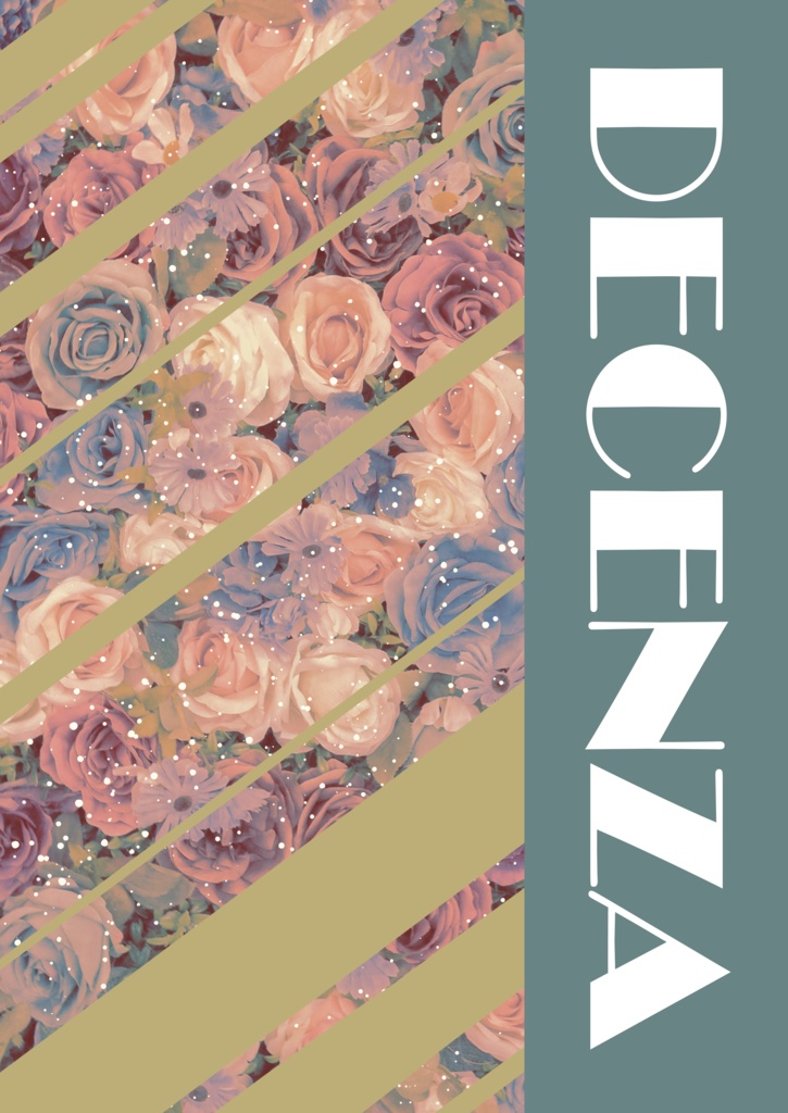 DECENZA【立海三強イラスト集】