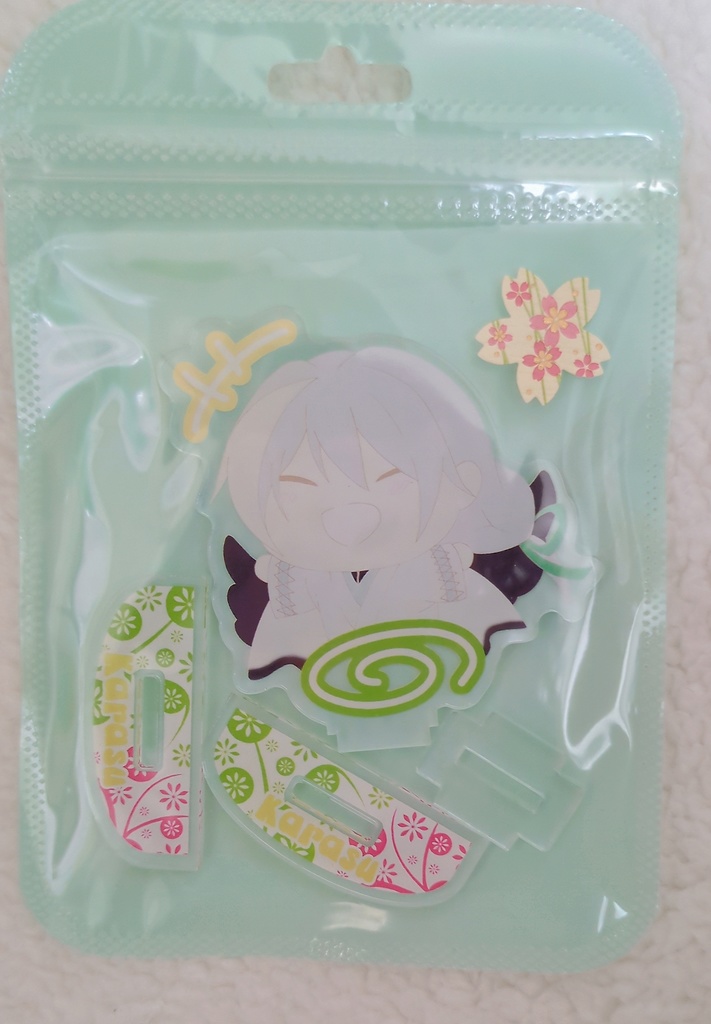 烏詠追いかけっこゆらゆらアクスタ