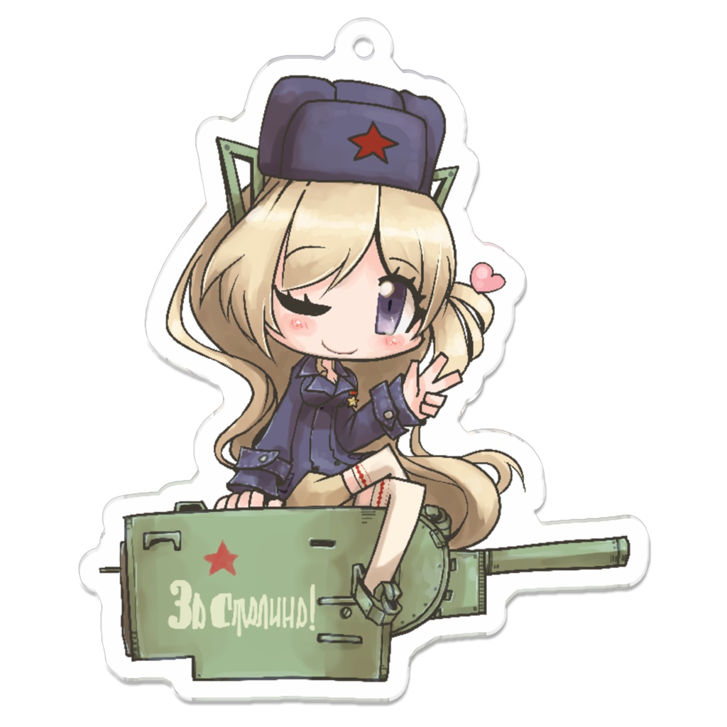 ブルダさんのアクリルキーホルダー
