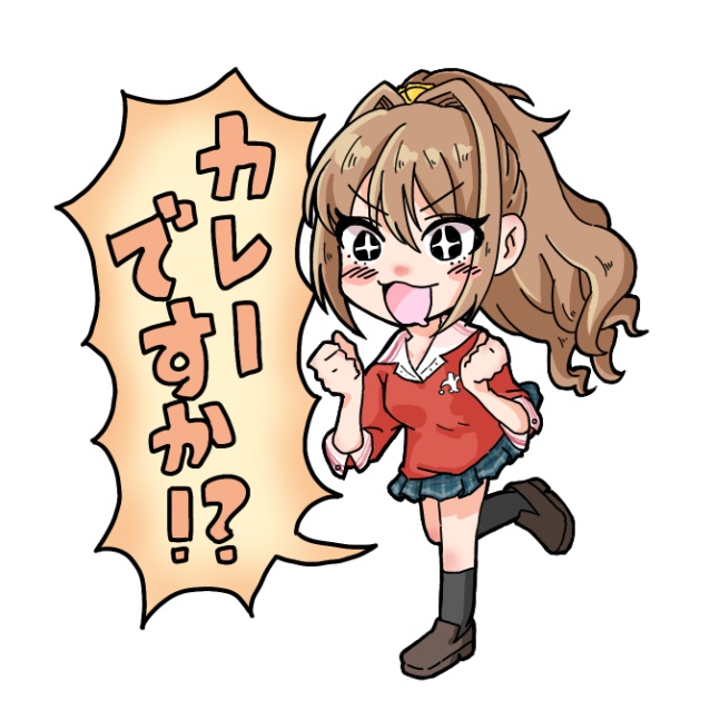 カレーですか！？アクリルスタンド
