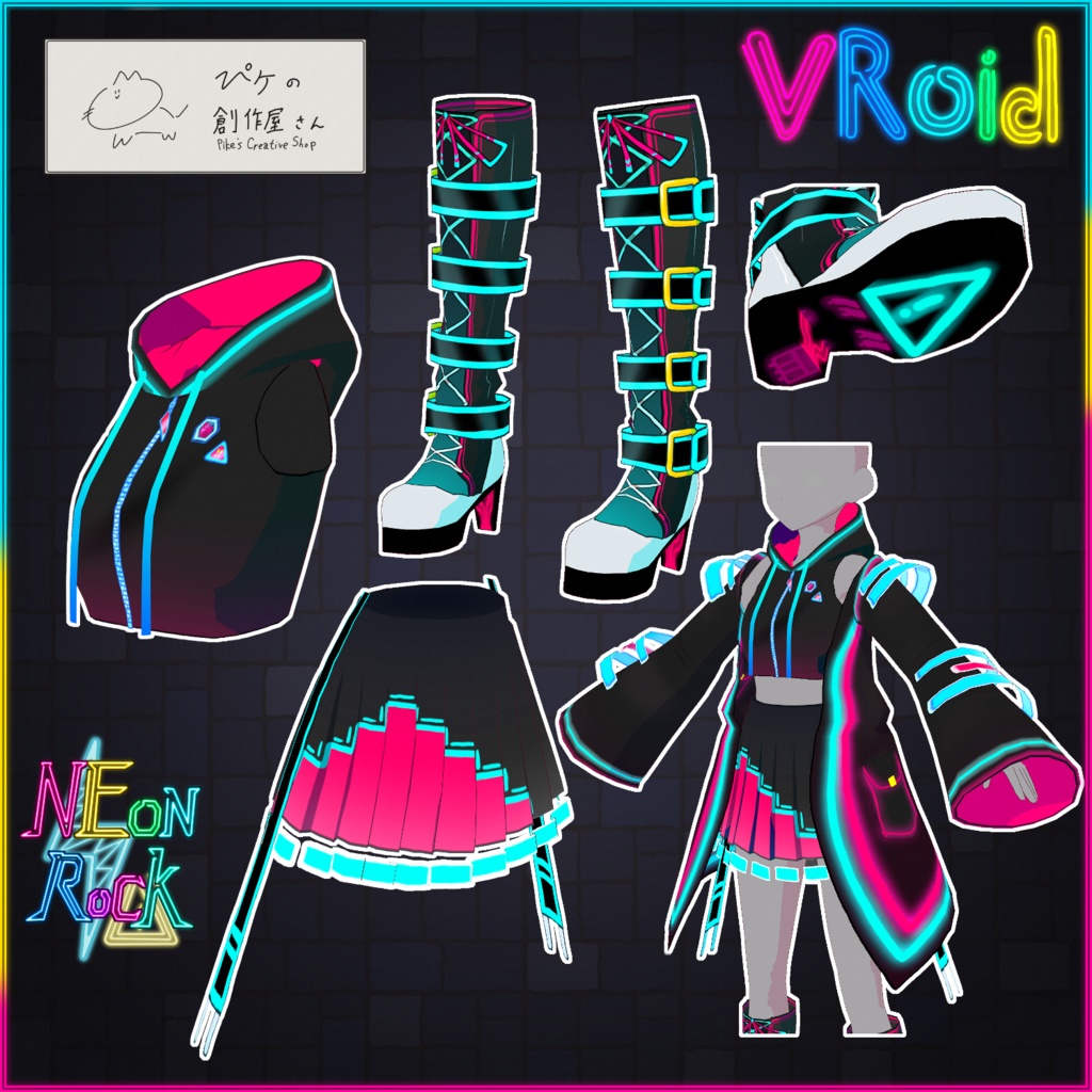【paid】VRoid・VRM NEon Rock(ぴケの創作屋さん)