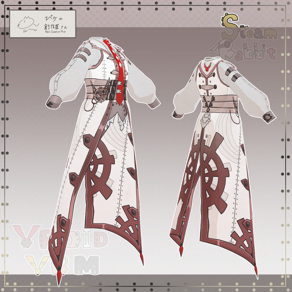 【paid】VRoid・VRM Steam Rabbit(ぴケの創作屋さん)