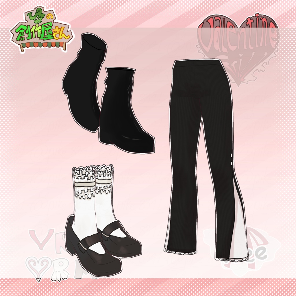 【無料版 free】VRoid・VRM Valentine Frill(ぴケの創作屋さん)