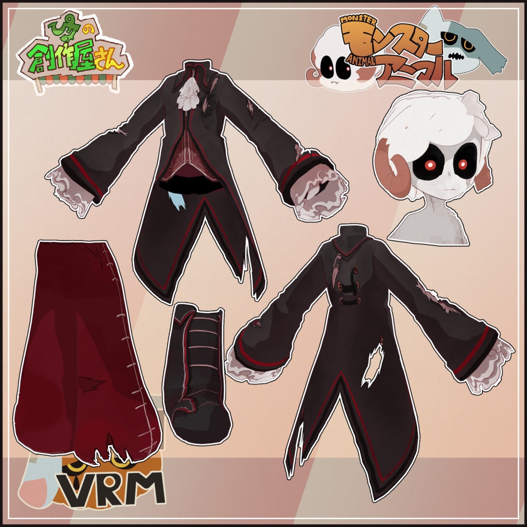 【paid】VRoid・VRM Monster Animal(ぴケの創作屋さん)