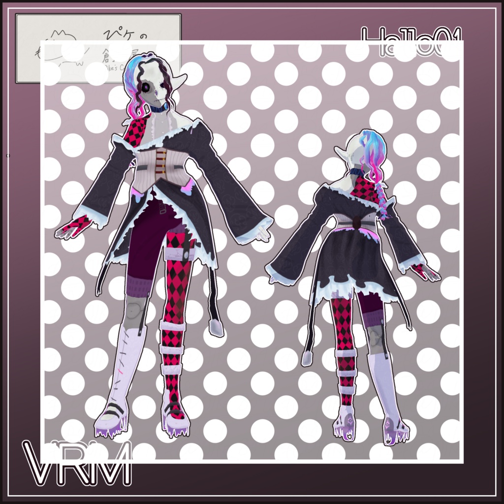 Hallo01(ぴケの創作屋さん)