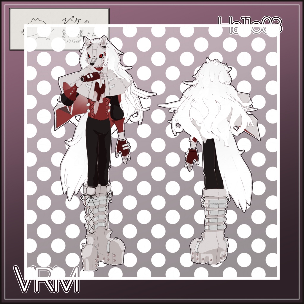 Hallo03(ぴケの創作屋さん)