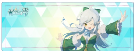 【ハーフアニバーサリー記念】ゲーミングマウスパッド