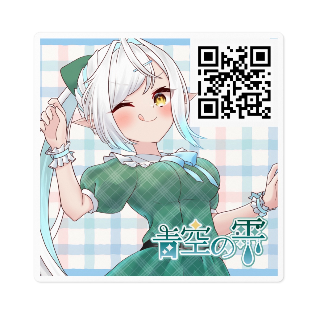 青空の雫紹介ステッカー