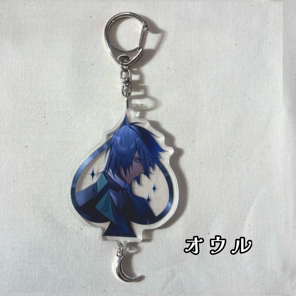 【ノクチュアの蛹】アクリルキーホルダー