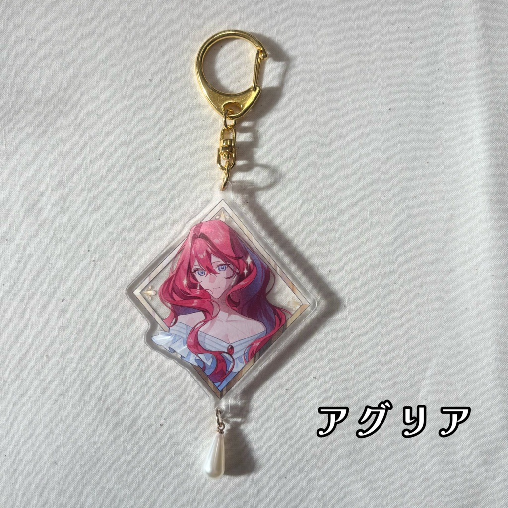 【ノクチュアの蛹】アクリルキーホルダー