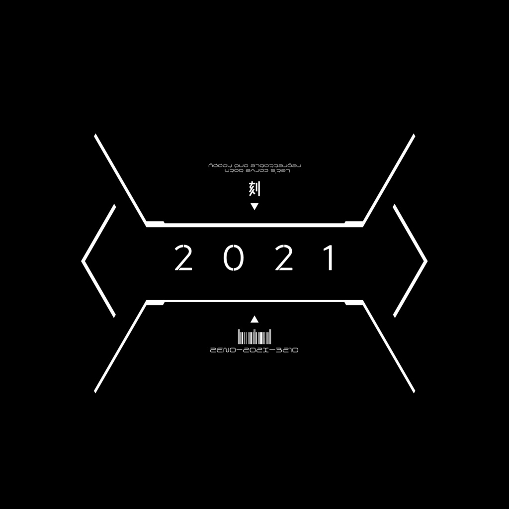 【商用利用可】2021cyberグラフィックロゴ【無料配布】