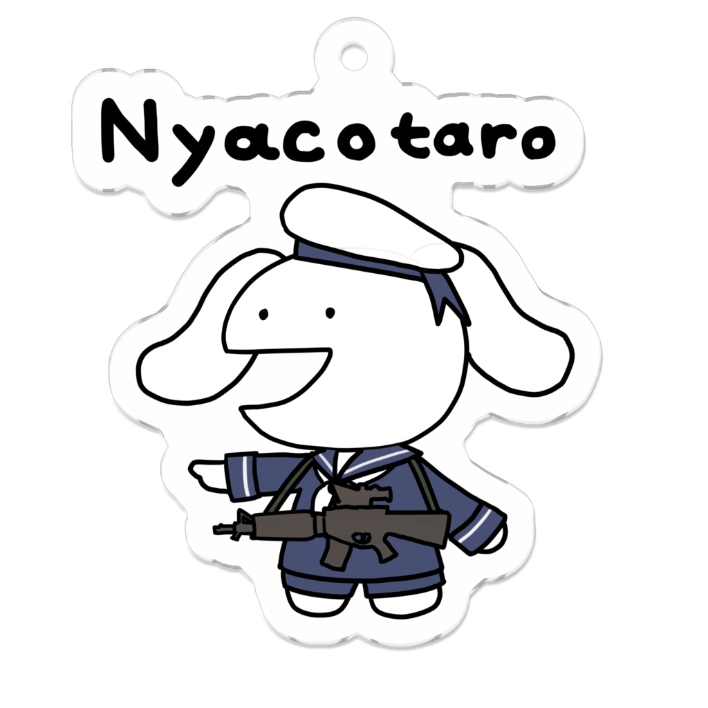 セーラーにゃこたろうアクキー